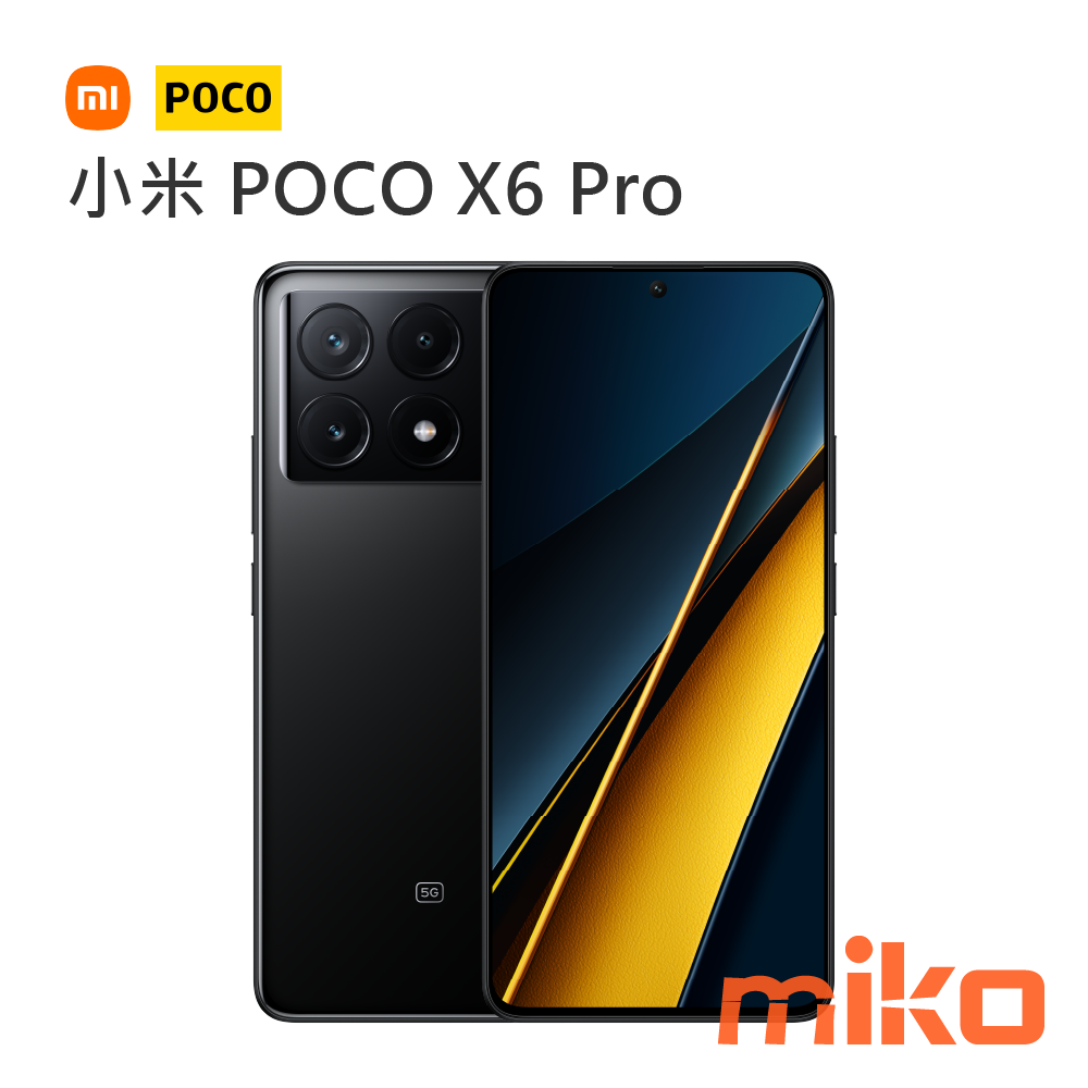 小米 POCO X6 Pro 黑色